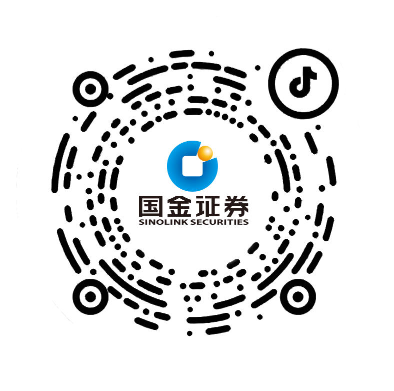 国金证券_让金融服务更高效、更可靠