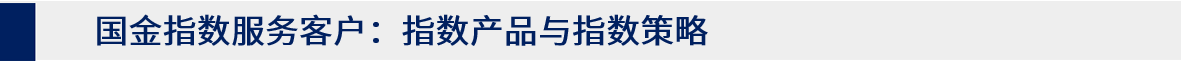 0728-客户.png