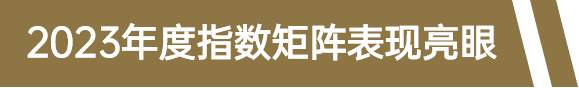 1704270864834008358.png