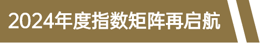 1704271118366086766.png