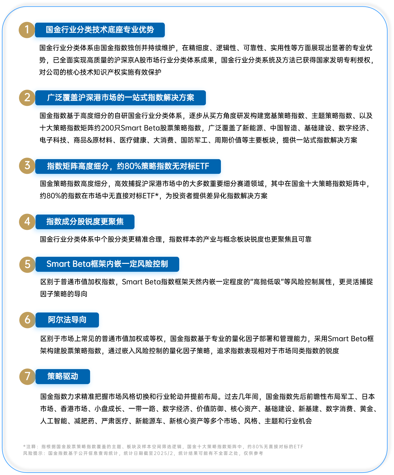 1742179006613001131.png