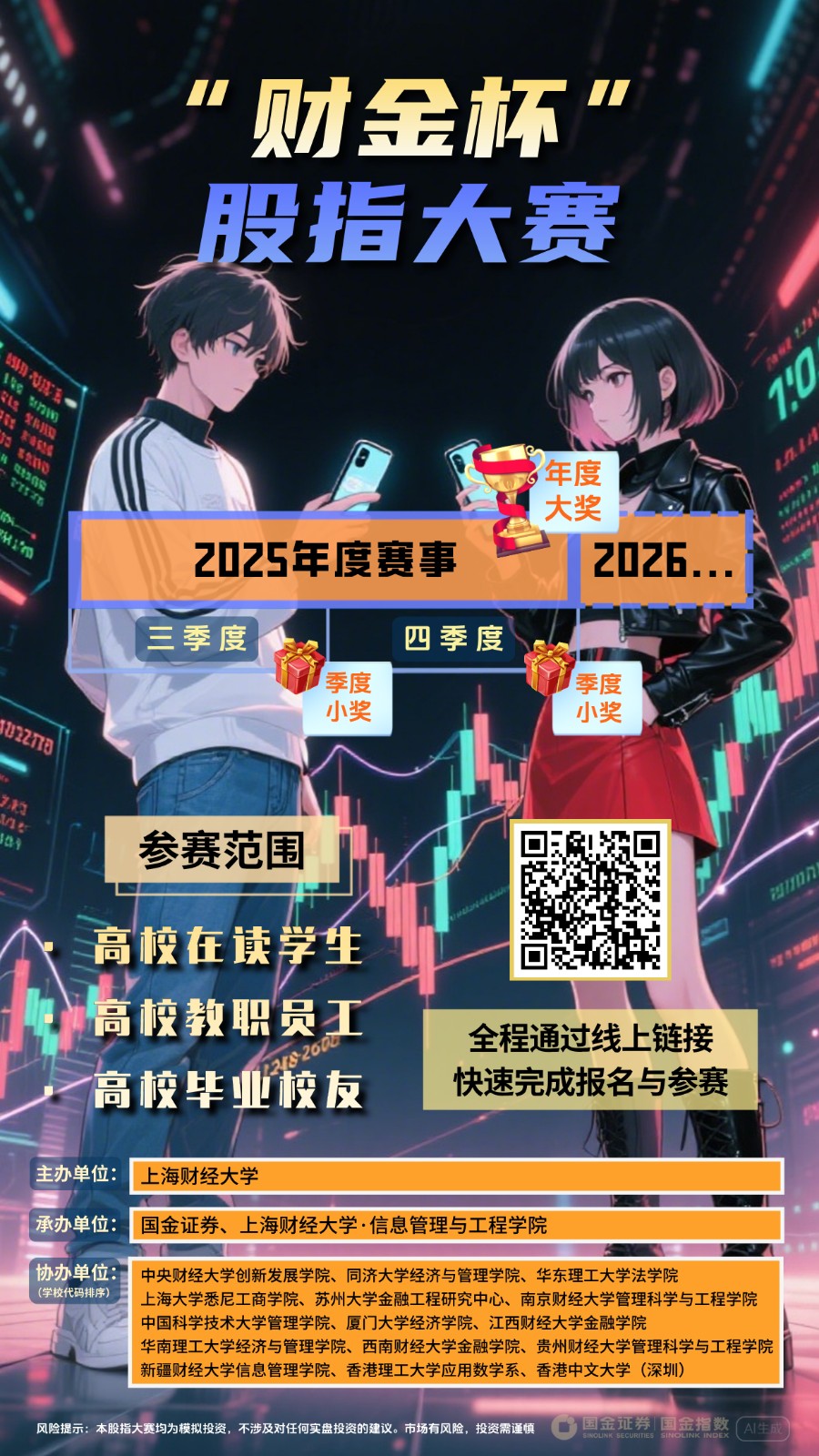 1757469376873014253.jpg