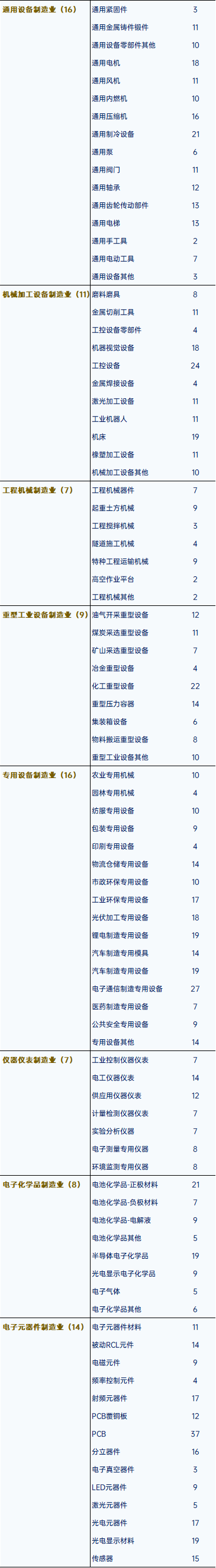 1762750454896008164.jpg 1762750454896008164.jpg