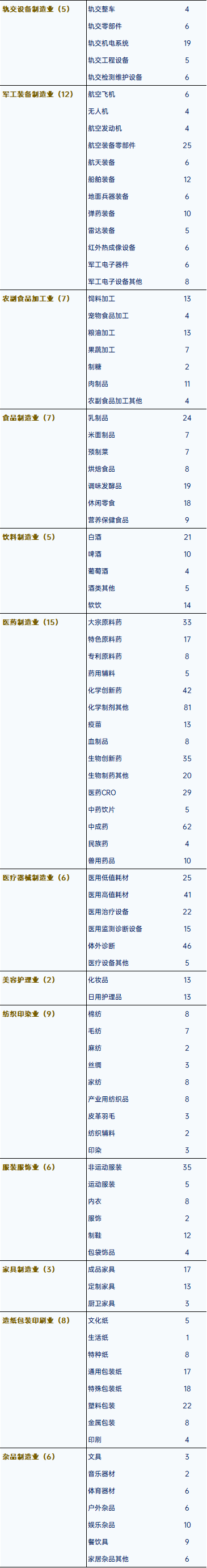 1762750517779085853.jpg 1762750517779085853.jpg