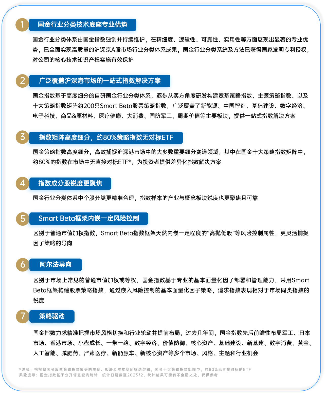 1785313137369095539.png 企业微信截图_17853099788959.png