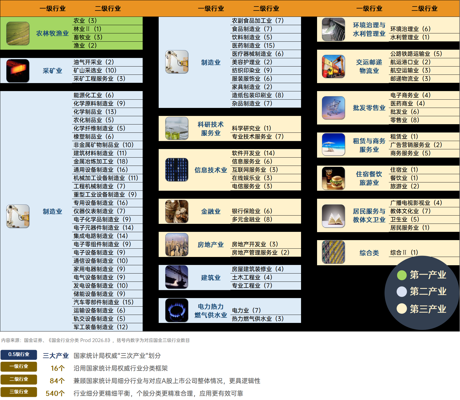 1786515404870044160.png 黑图1.png